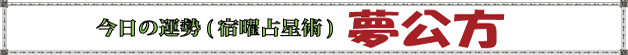 ^Cg-̉^(hj萯p)摜