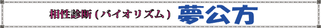 ^Cg-ff(oCIY)摜
