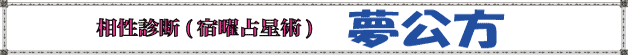 ^Cg-ff(hj萯p)摜