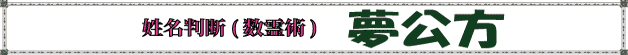 ^Cg-f(p)摜