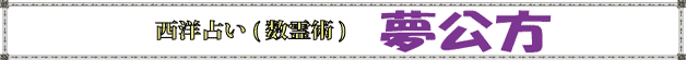 ^Cg-m肢(p)摜