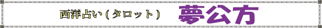 ^Cg-m肢(^bg)摜