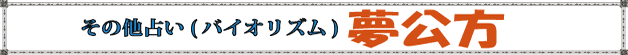 ^Cg-̑肢(oCIY)摜