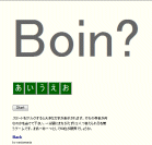 ڂ